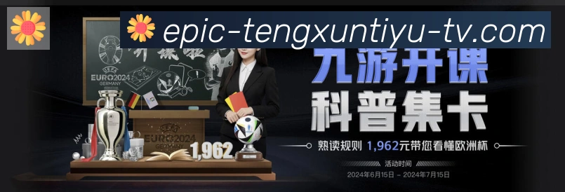 奖项3